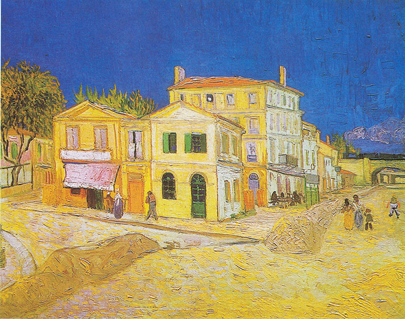 The Yellow House
